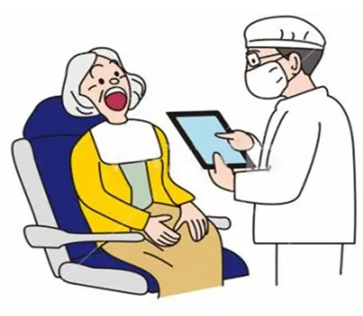 深圳维港口腔
