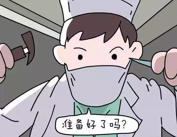 深圳维港口腔连锁