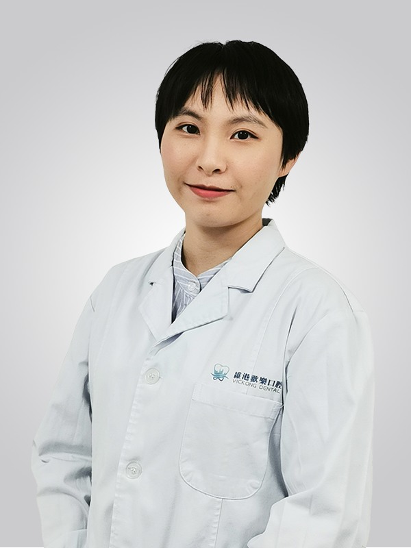 深圳牙医莫佩儿 执业医师