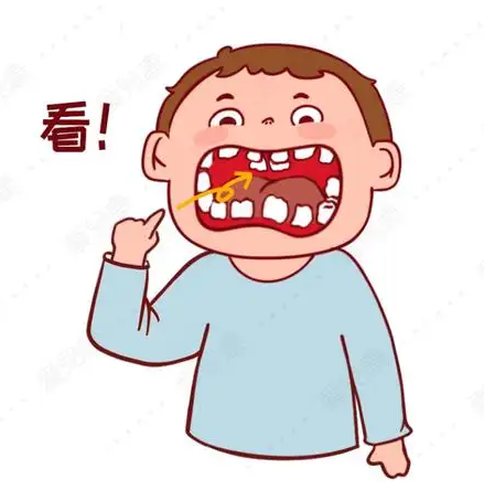 深圳维港口腔连锁