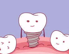 深圳维港口腔连锁