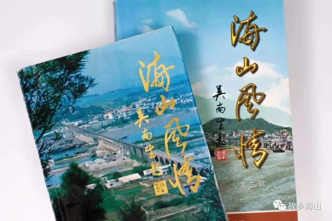维港口腔