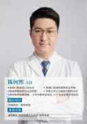 维港口腔连锁连线沃尔玛中国总部讲授口腔健康资讯