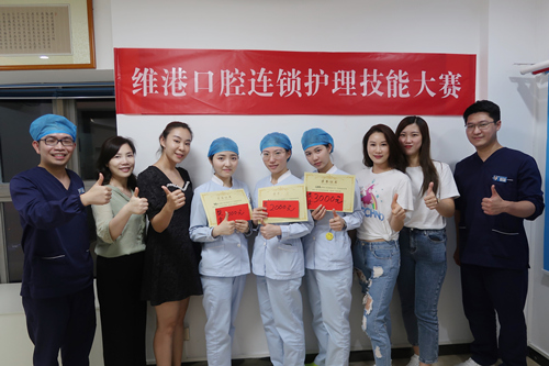 护理技能比赛